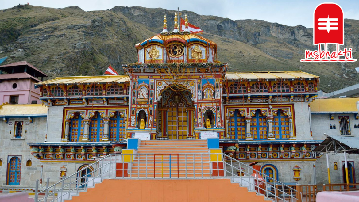 पंच-बदरी में से एक बद्री – बद्रीनाथ