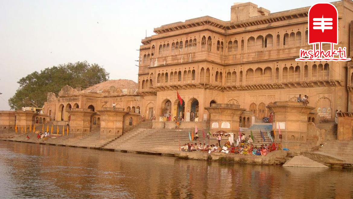 कृष्ण लीला का गवाह – केसी घाट