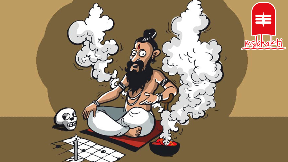 भक्ति की शक्ति न बहक जाये!