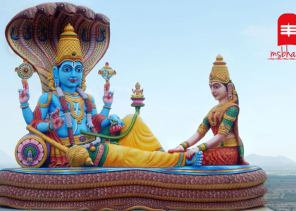 सब कष्‍टो को हरने वाला देव झूलनी एकादशी का व्रत